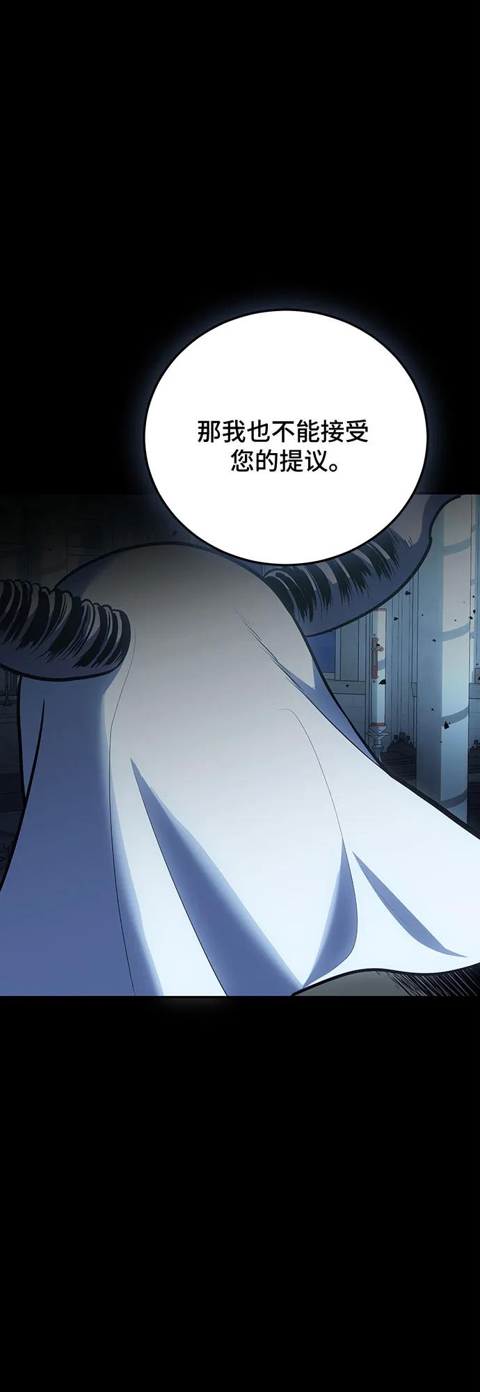第101话21