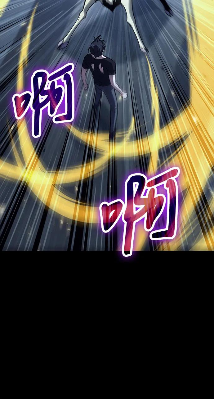 第101话28