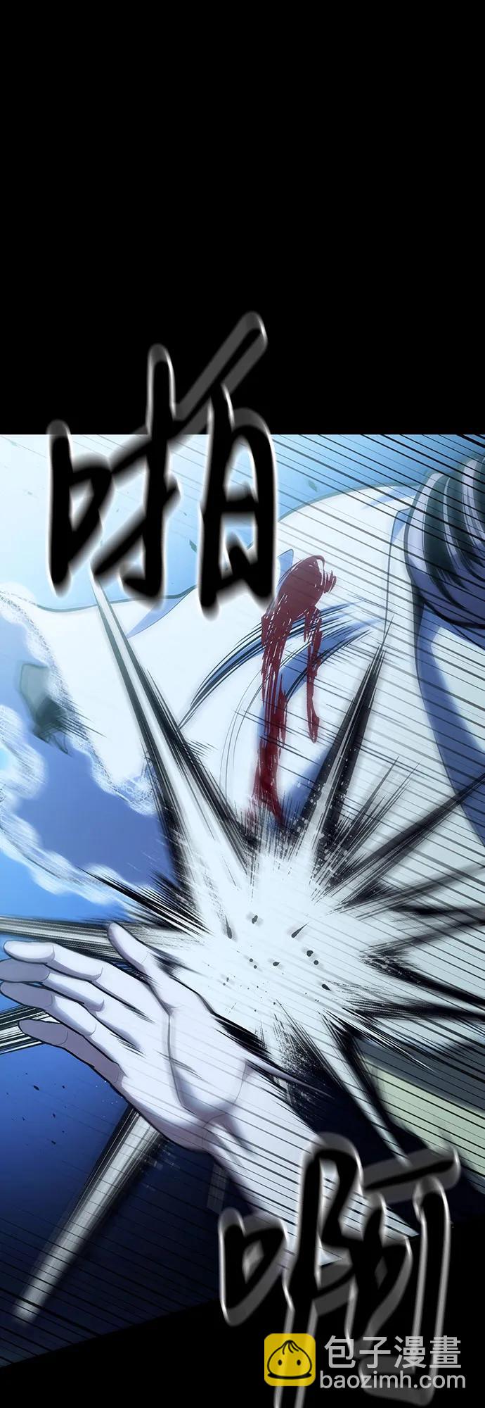 第101话3