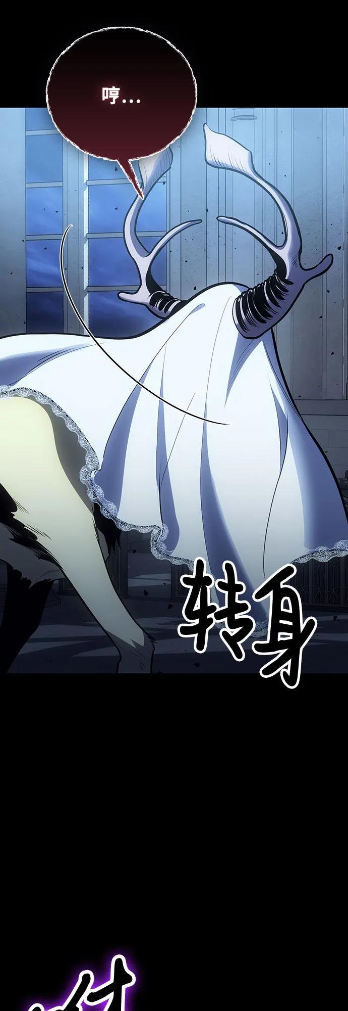 第101话30