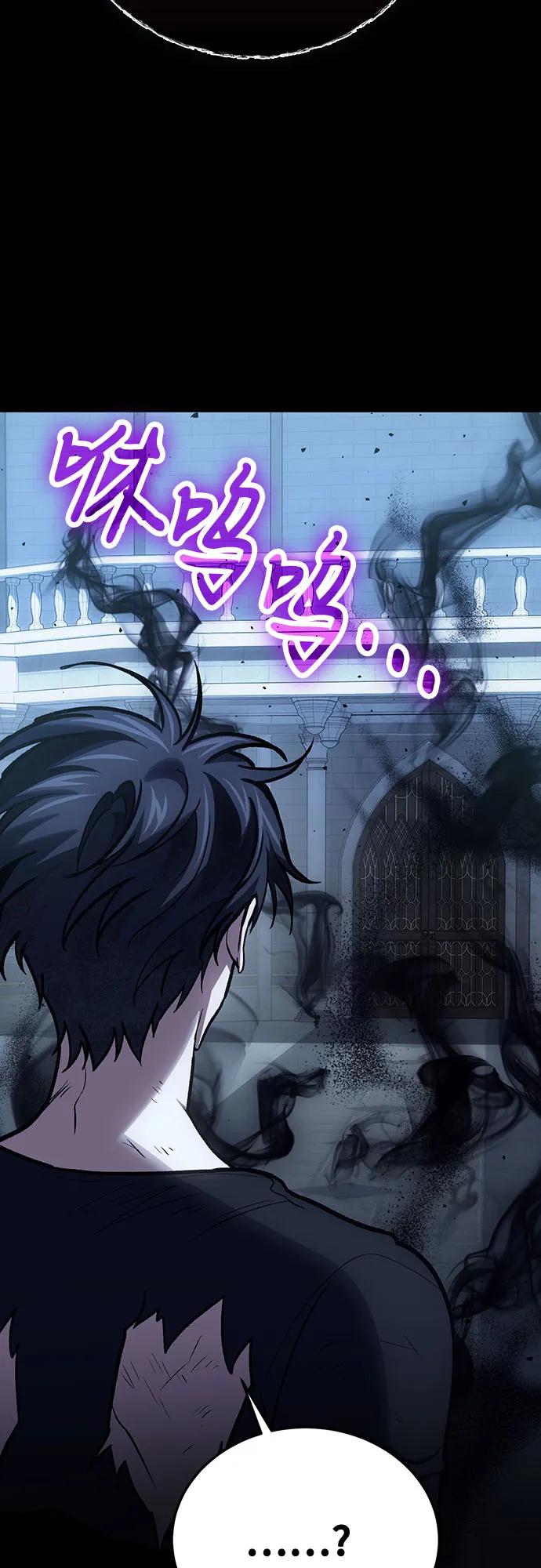 第101话32