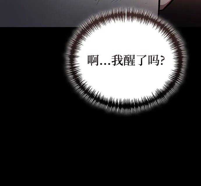 第101话34