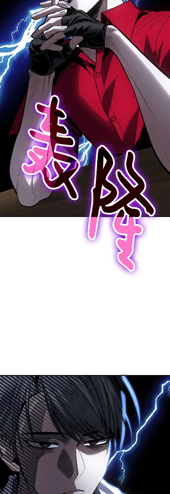 第102话15