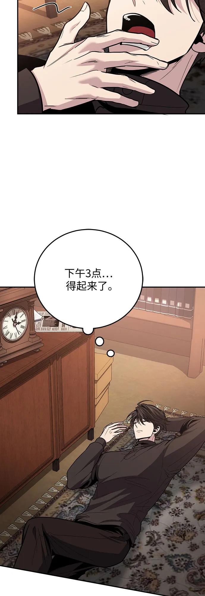 第102话31