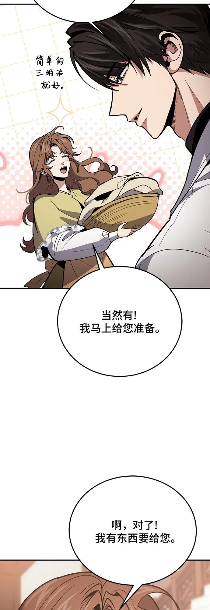 第102话40