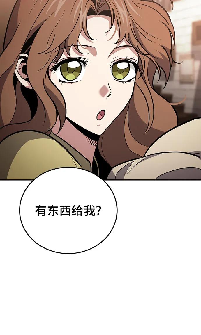 第102话41
