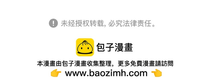 第102话73