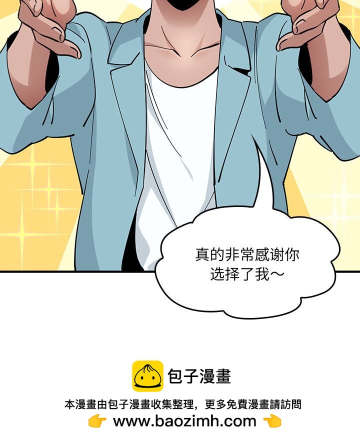 第 18 话103
