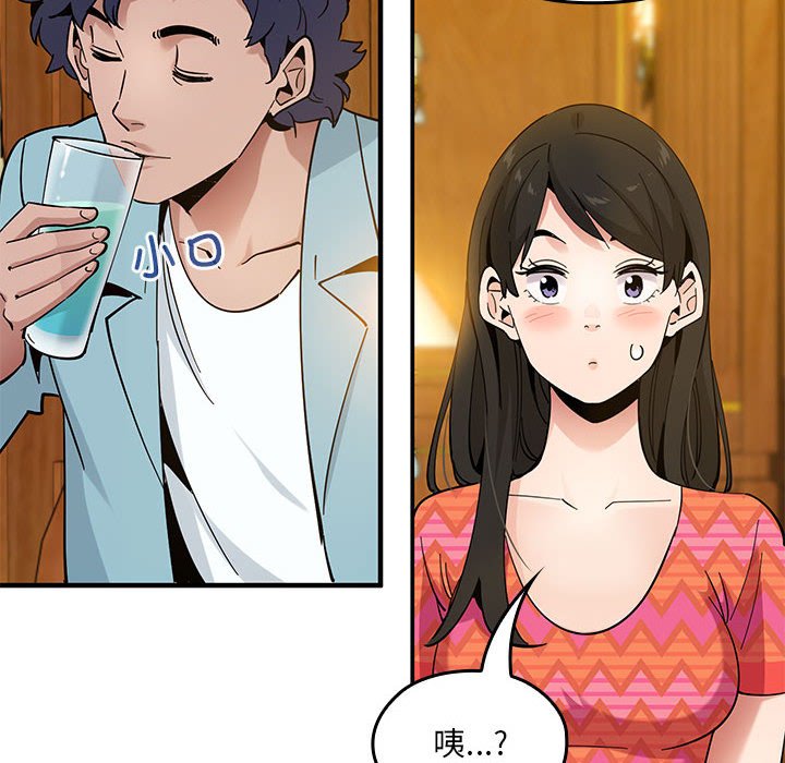第 18 话25