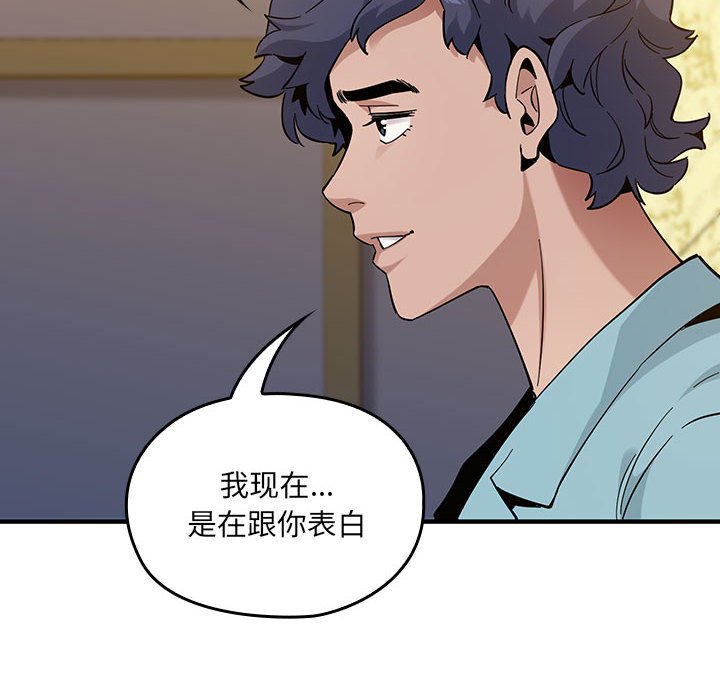 第 18 话29