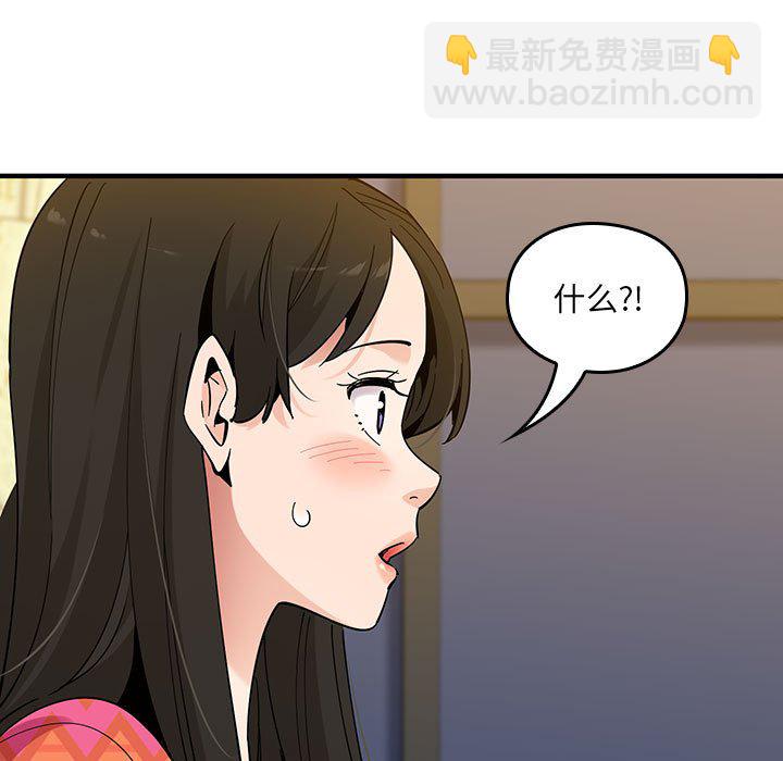 第 18 话30