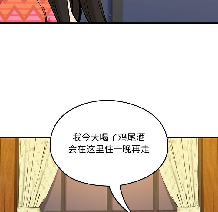 第 18 话31