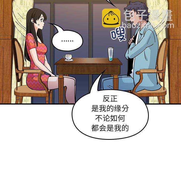 第 18 话32