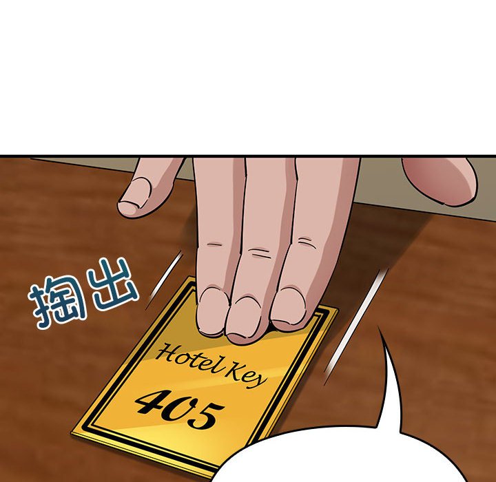 第 18 话33