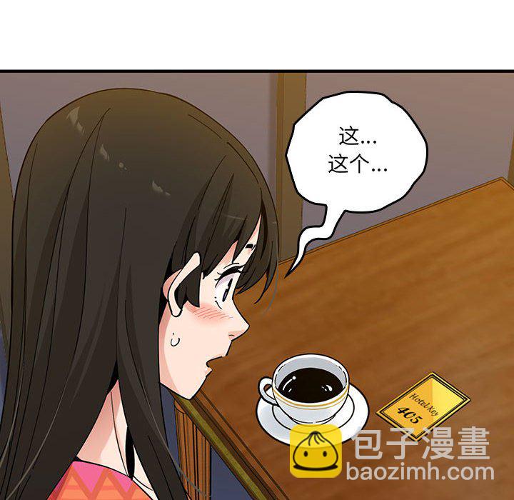第 18 话35