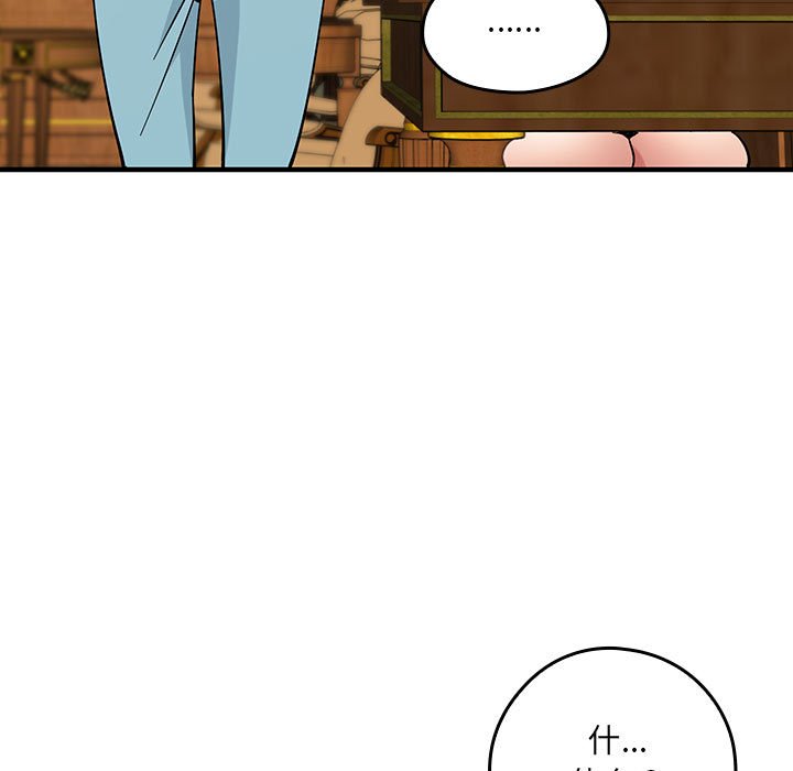 第 18 话40