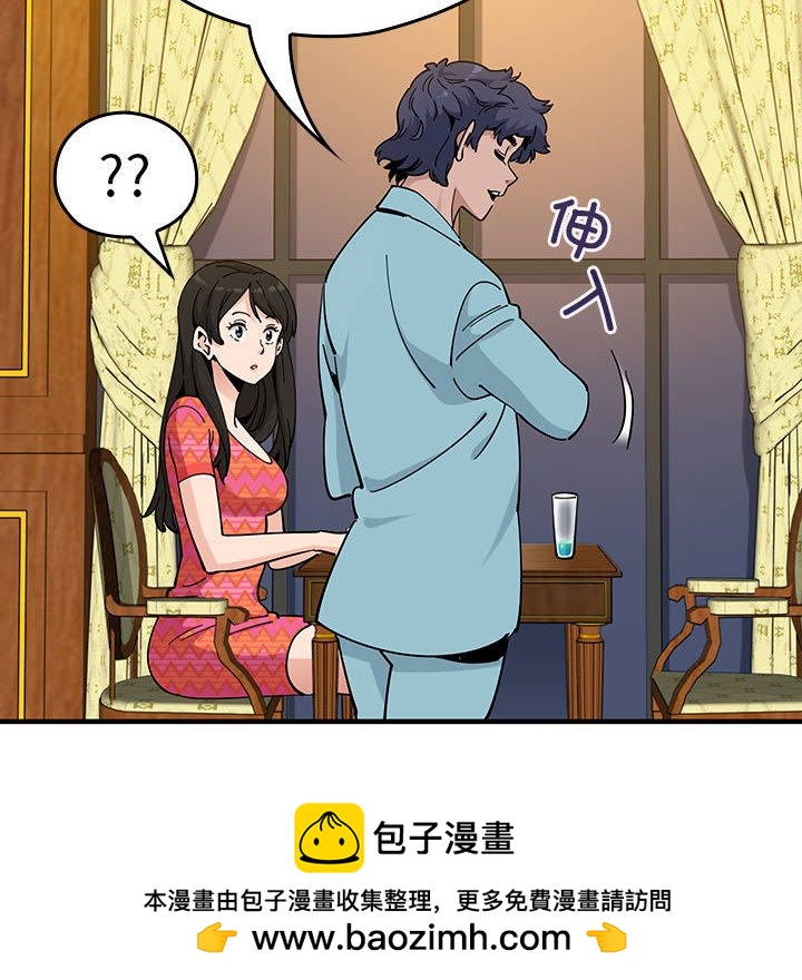 第 18 话49
