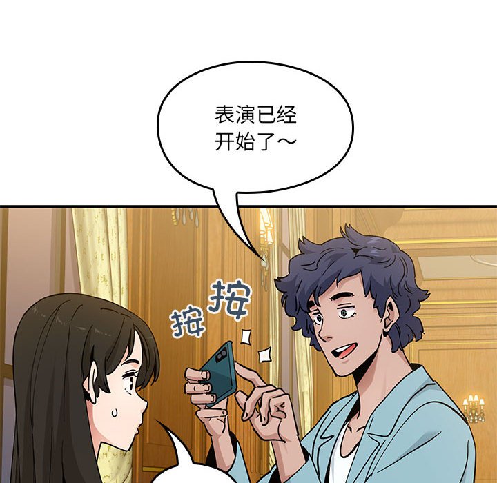 第 18 话56