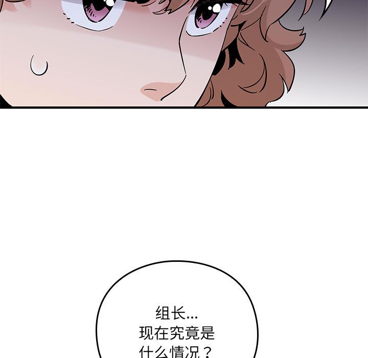 第 18 话6
