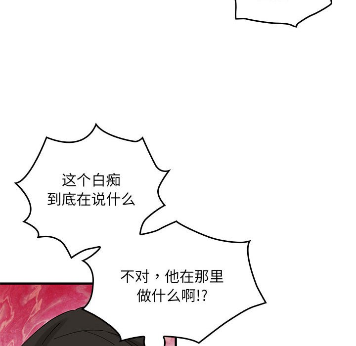 第 18 话62
