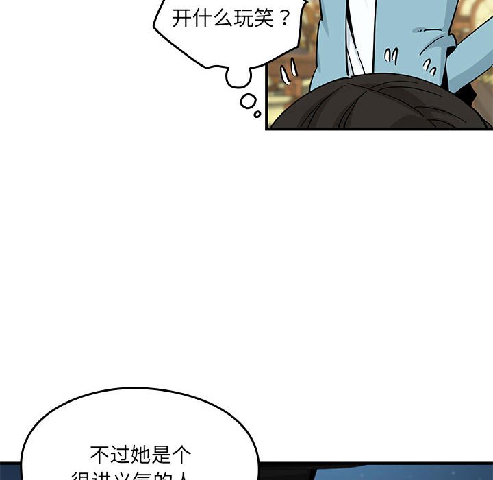 第 18 话64