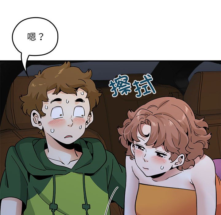 第 18 话70