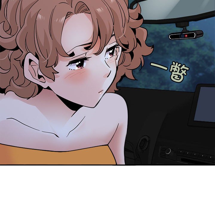 第 18 话72