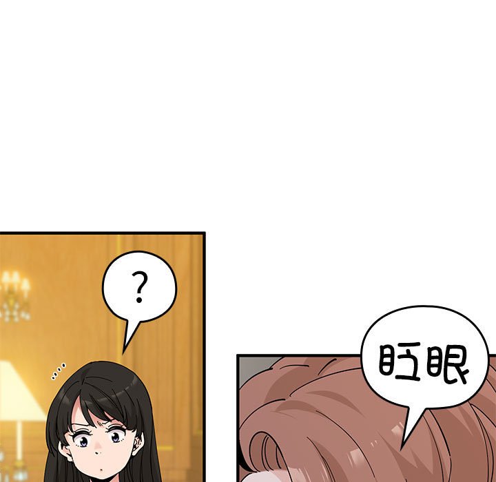第 18 话73