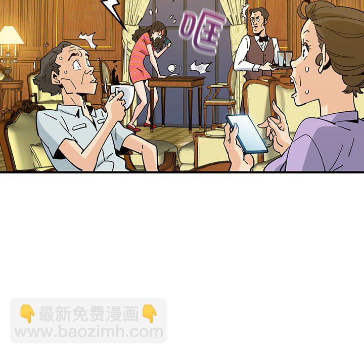 第 18 话80