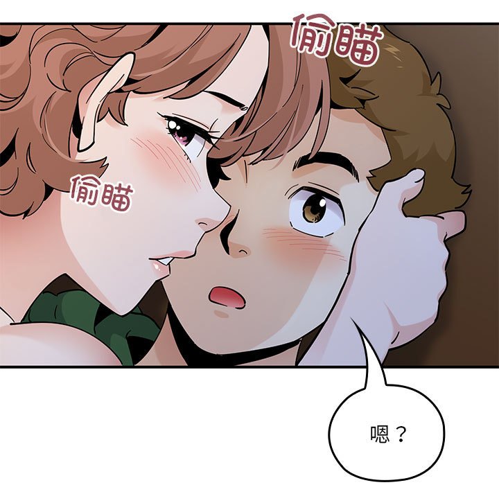 第 18 话81