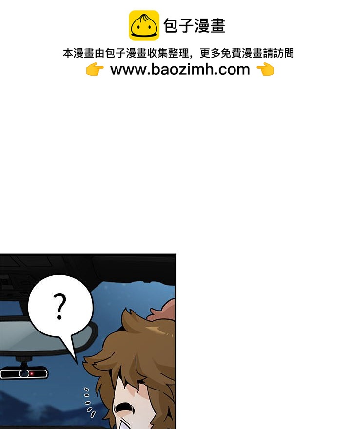 第 18 话82