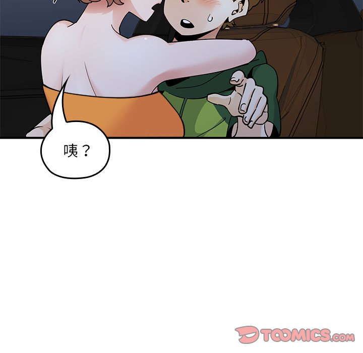 第 18 话85