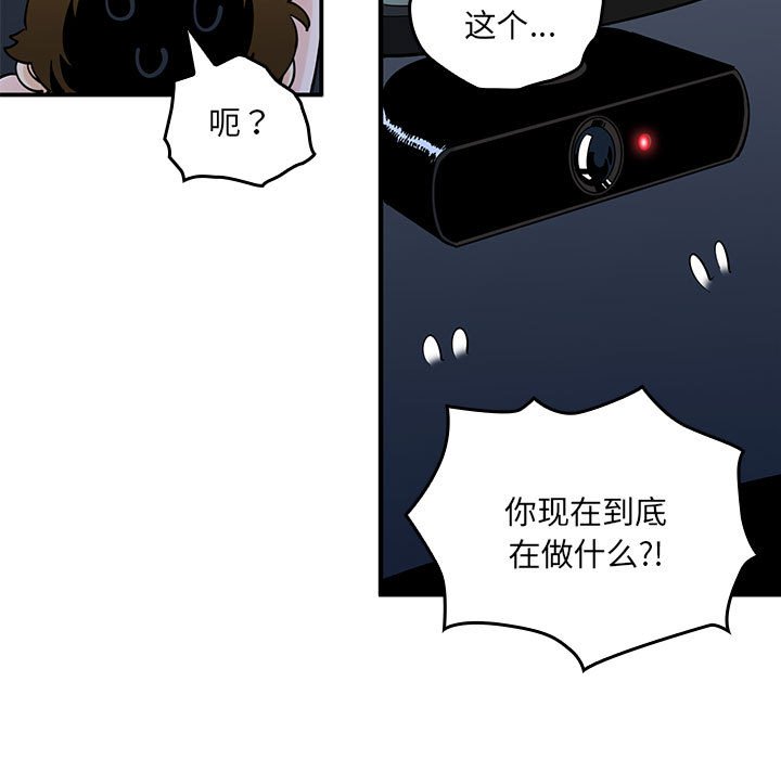 第 18 话87