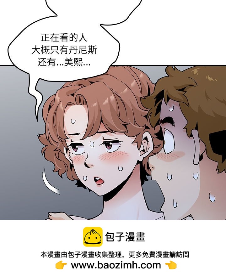 第 18 话93