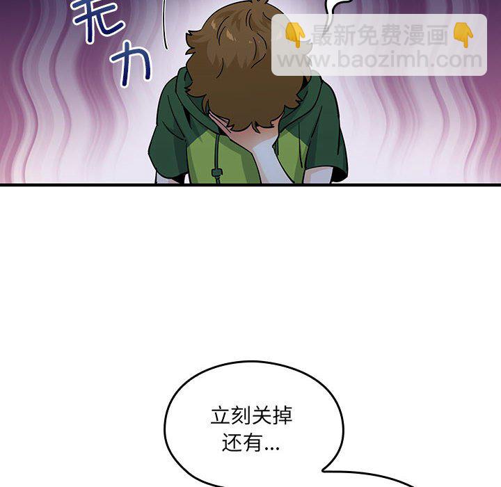 第 18 话96