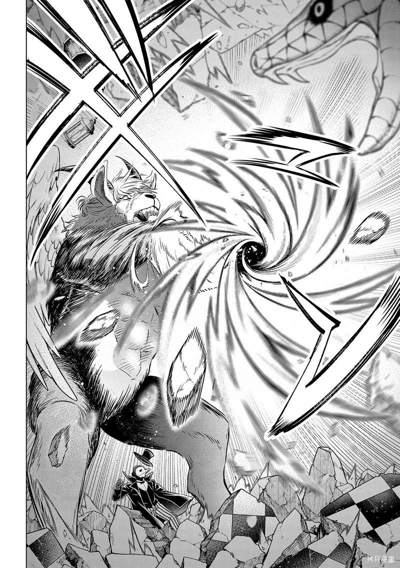 第85话16