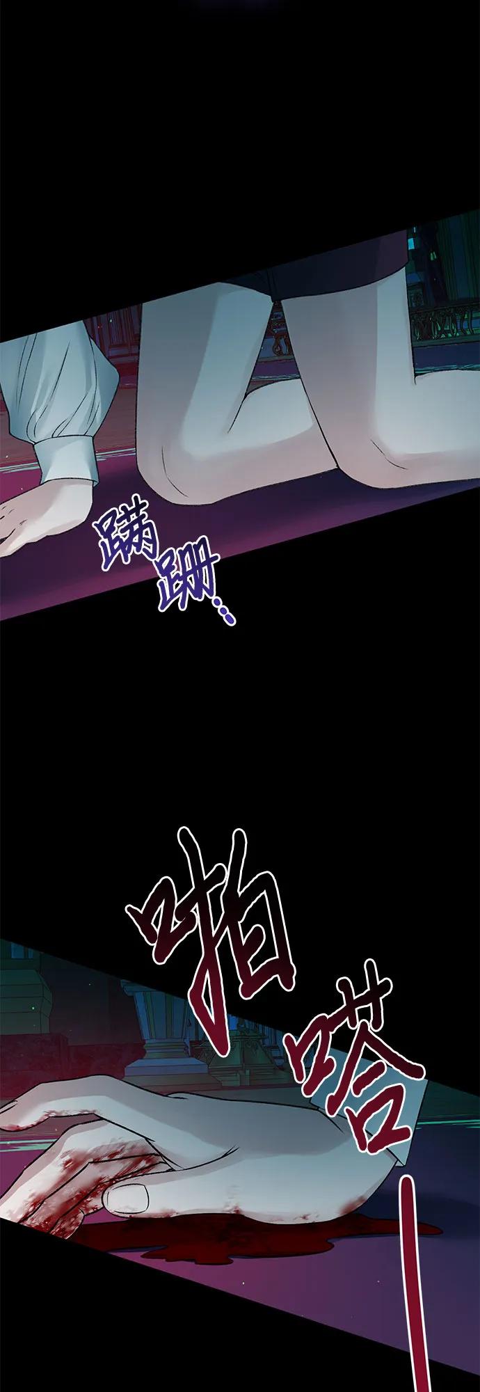 第95话16
