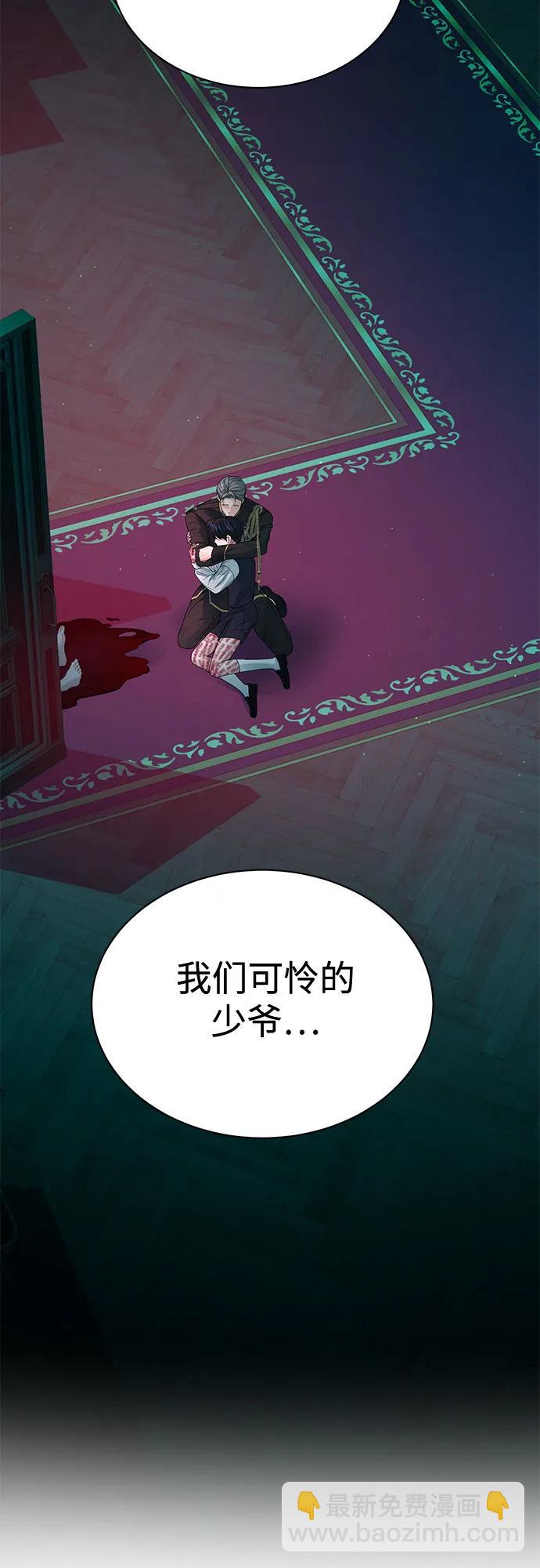 第95话21
