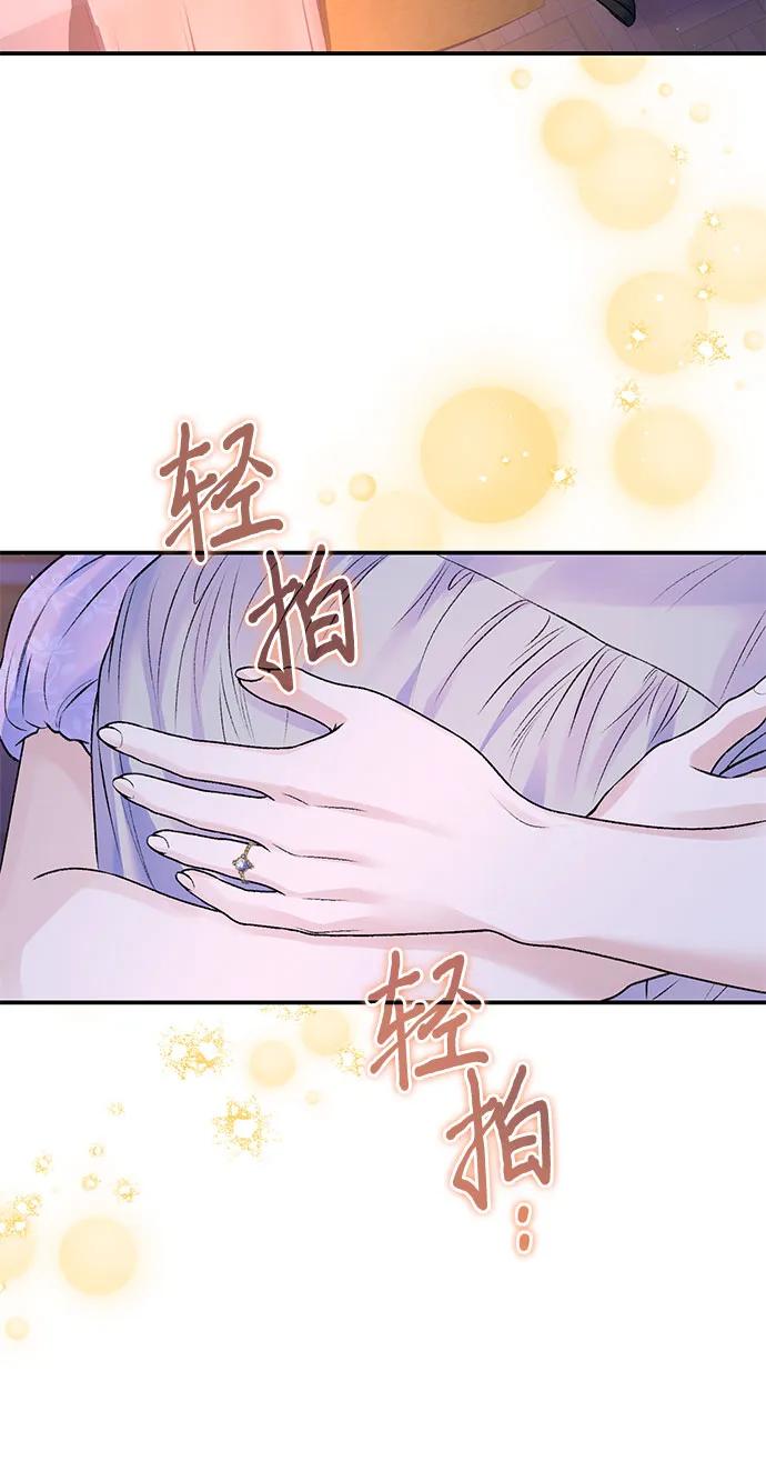 第95话24