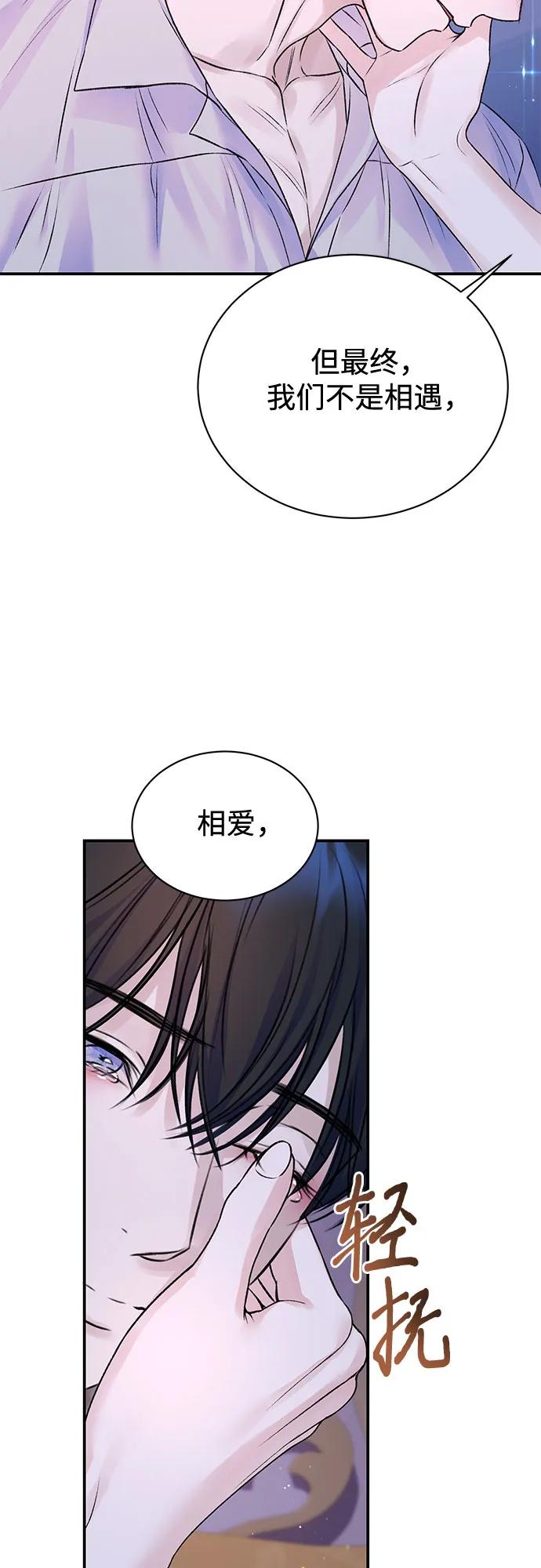 第95话28