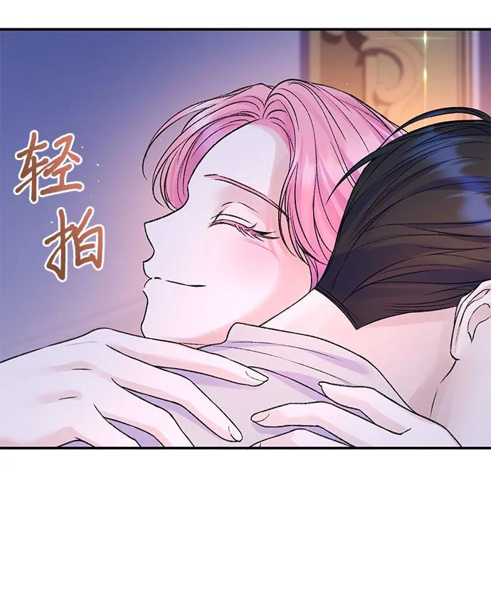 第95话31