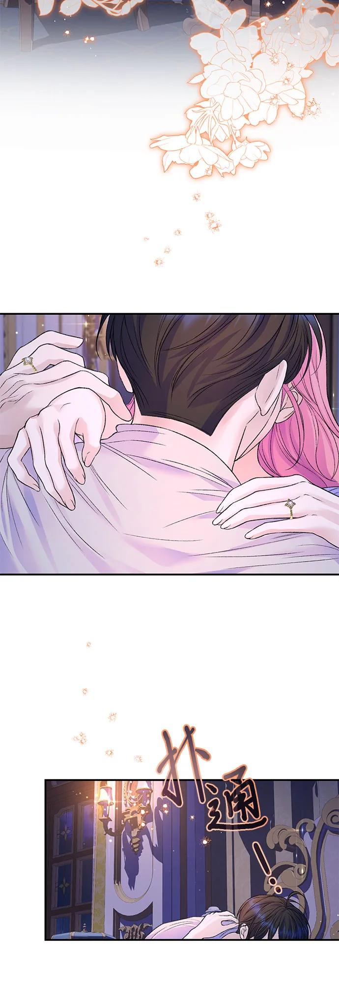 第95话37