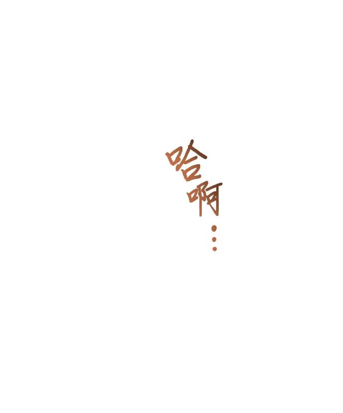 第95话38