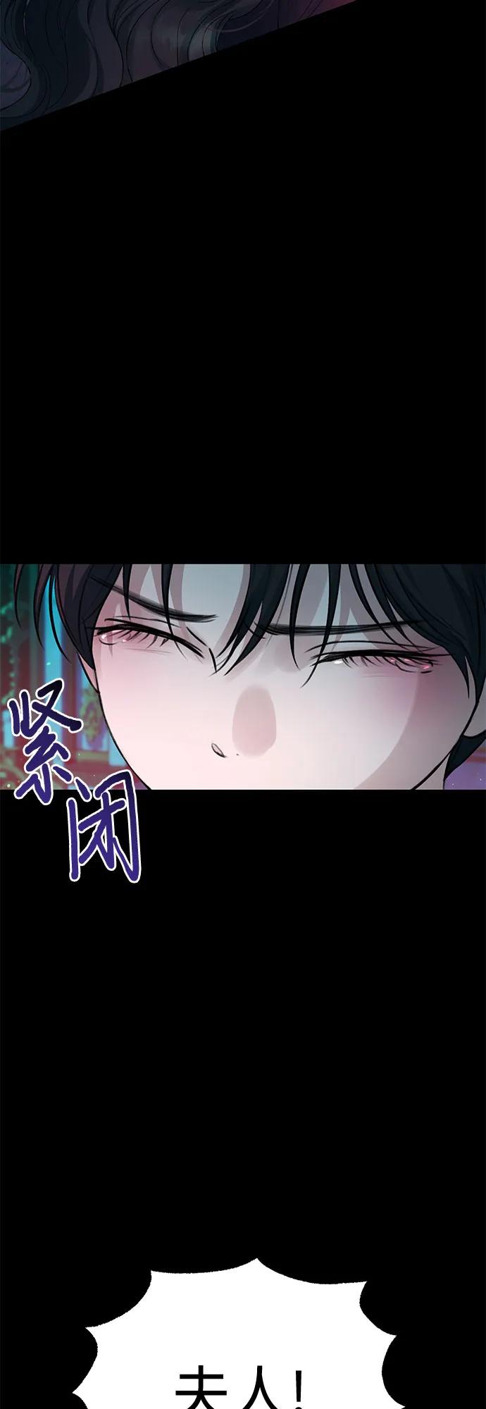 第95话4