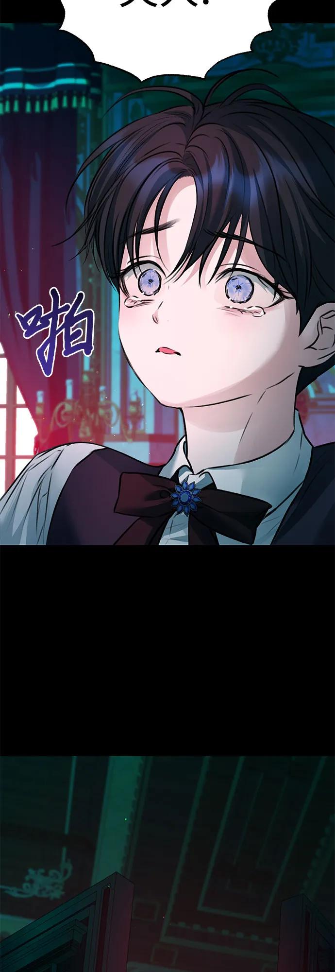 第95话5