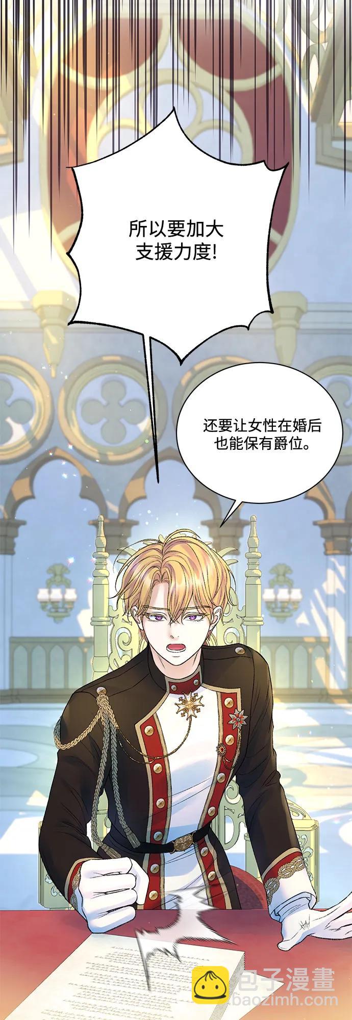 第95话55