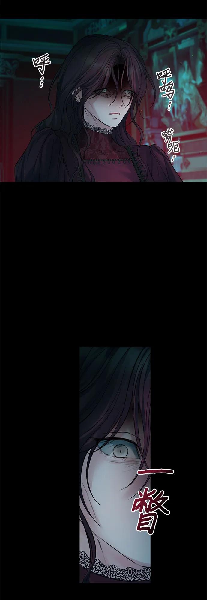 第95话9