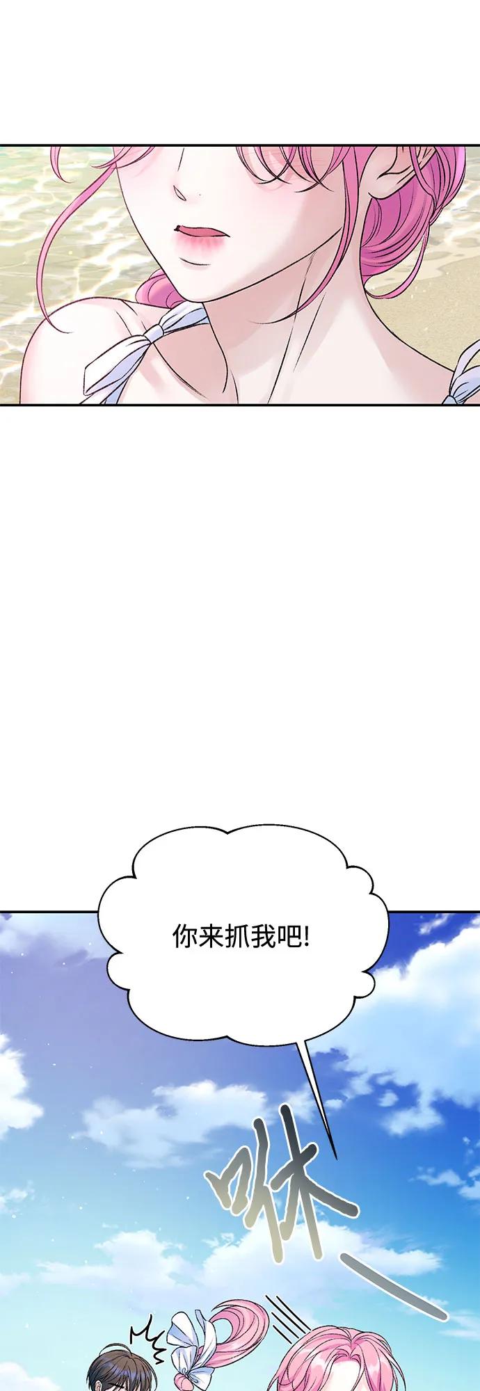 第96话10