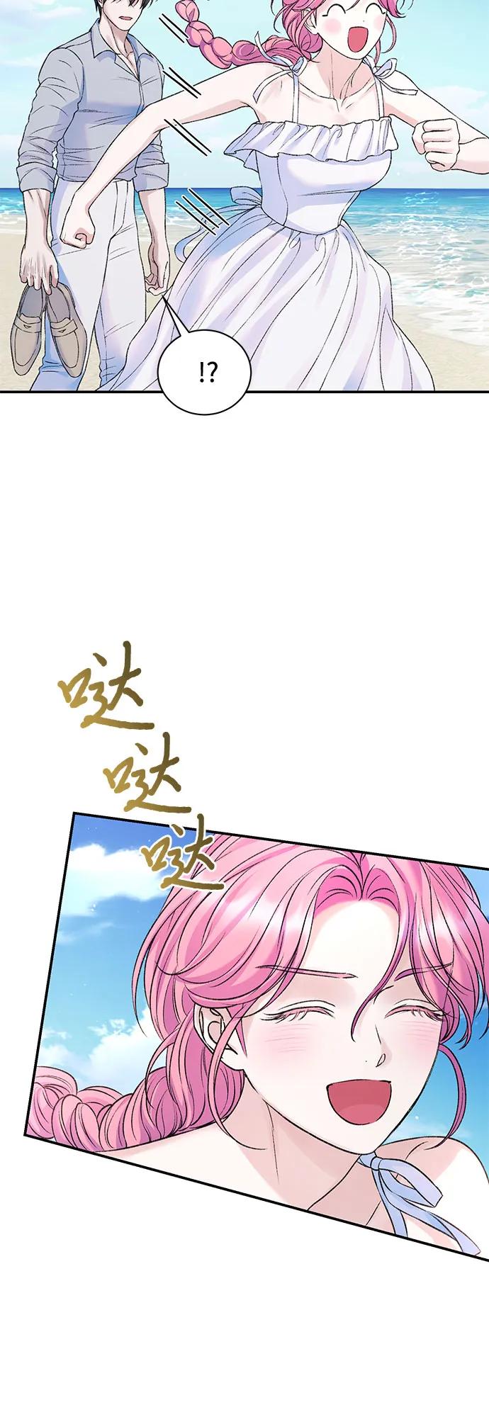 第96话11