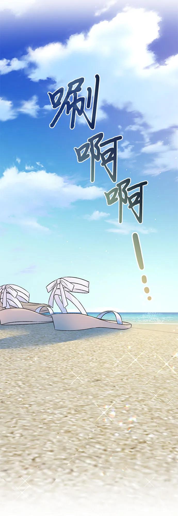第96话20